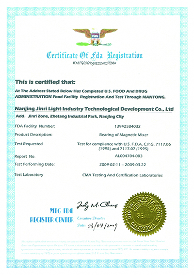 FDA certificates for bearing of magnetic mixer